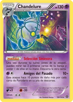 Chandelure #50/114 · Pokémon