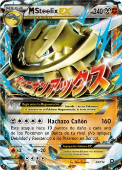 M Steelix-EX #68/114 · Pokémon