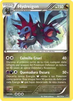 Hydreigon 「STS 086」「ES」