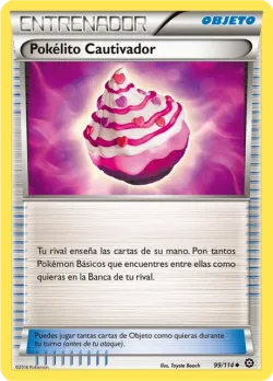 Captivating Poké Puff 「STS 099」「ES」