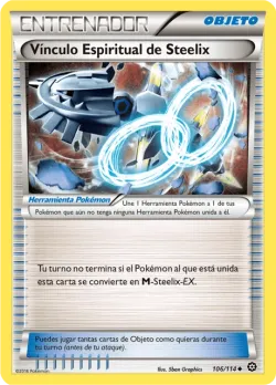 Steelix Spirit Link 「STS 106」「ES」