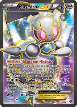 Magearna-EX 「STS 110」「ES」