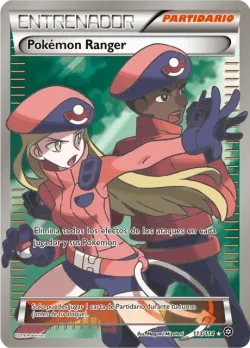Pokémon Ranger 「STS 113」「ES」
