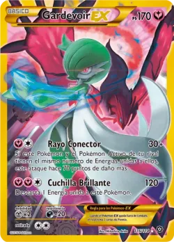 Gardevoir-EX 「STS 116」「ES」