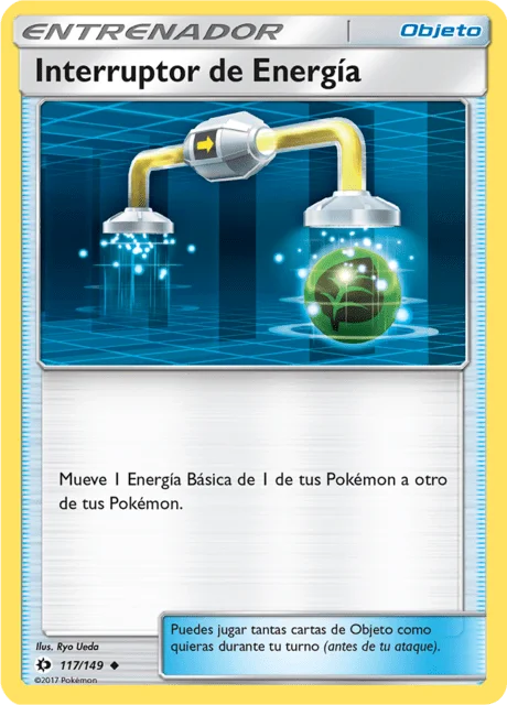 Energy Switch 「SUM 117」「ES」
