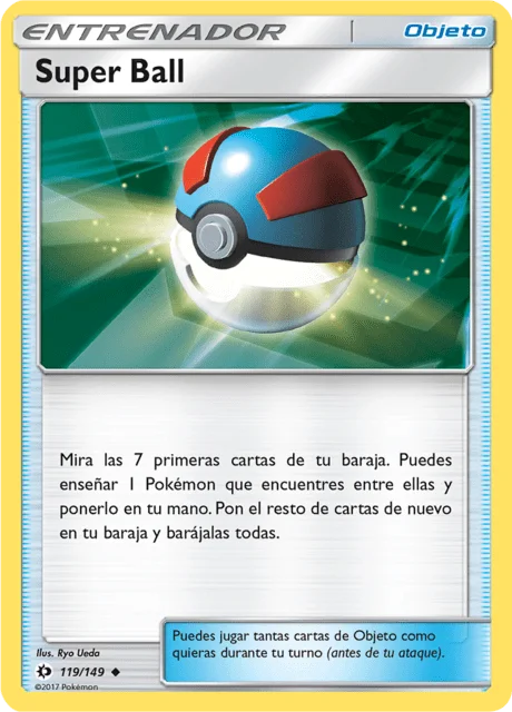 Great Ball 「SUM 119」「ES」