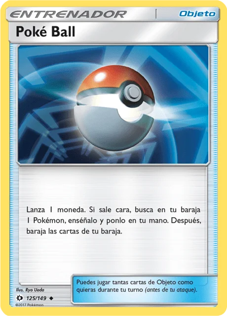 Poké Ball 「SUM 125」「ES」