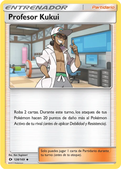 Professor Kukui 「SUM 128」「ES」