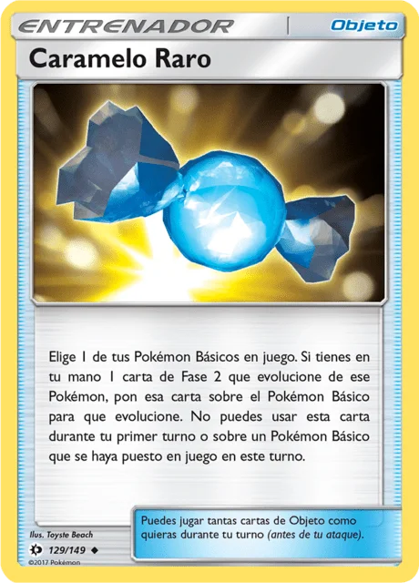 Rare Candy 「SUM 129」「ES」