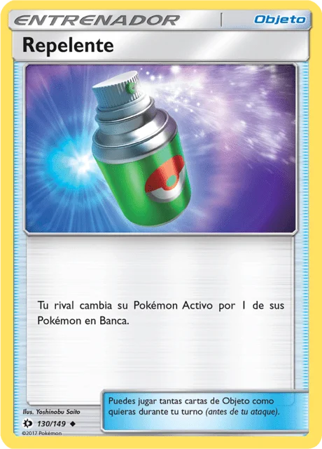 Repel 「SUM 130」「ES」