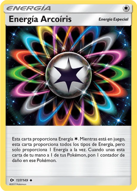 Rainbow Energy 「SUM 137」「ES」
