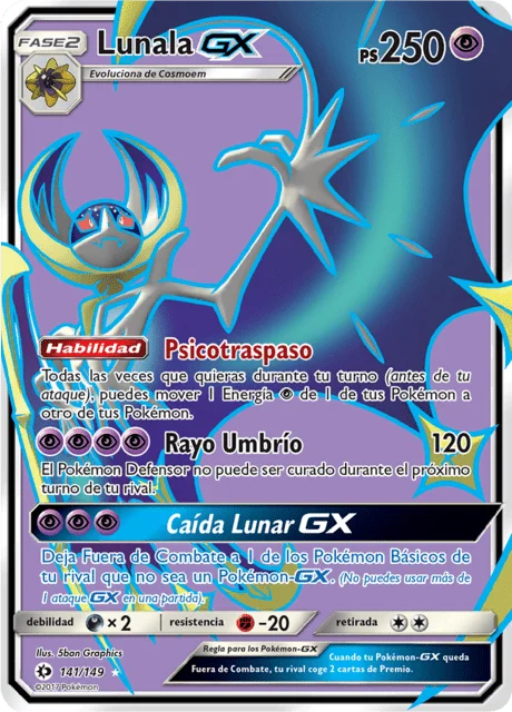 Lunala-GX 「SUM 141」「ES」