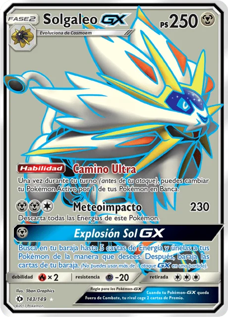 Solgaleo-GX 「SUM 143」「ES」