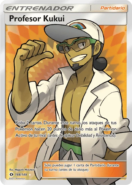 Professor Kukui 「SUM 148」「ES」
