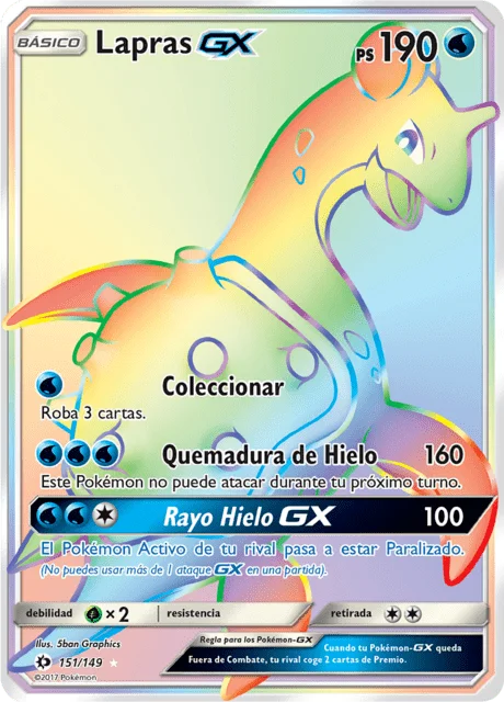 Lapras-GX 「SUM 151」「ES」