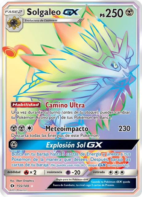 Solgaleo-GX 「SUM 155」「ES」