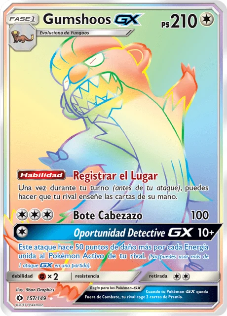 Gumshoos-GX 「SUM 157」「ES」