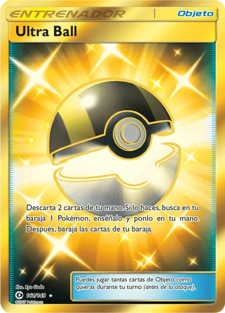 Ultra Ball 「SUM 161」「ES」