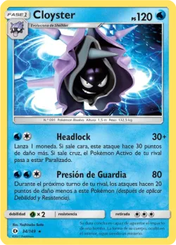 Cloyster #34/149 · Pokémon