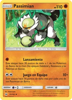 Passimian #73/149 · Pokémon