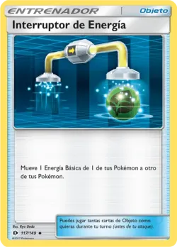 Energy Switch 「SUM 117」「ES」