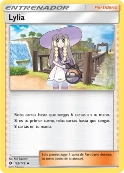 Lillie 「SUM 122」「ES」