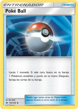 Poké Ball 「SUM 125」「ES」