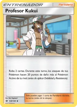 Professor Kukui 「SUM 128」「ES」