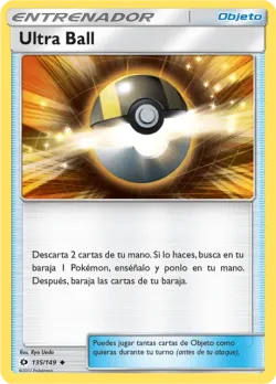 Ultra Ball 「SUM 135」「ES」