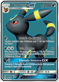 Umbreon-GX 「SUM 142」「ES」