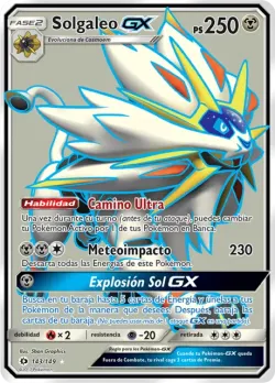Solgaleo-GX 「SUM 143」「ES」