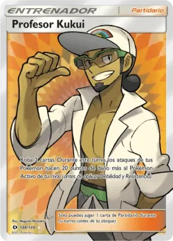 Professor Kukui 「SUM 148」「ES」