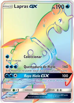 Lapras-GX 「SUM 151」「ES」