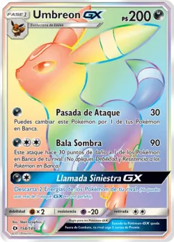Umbreon-GX 「SUM 154」「ES」