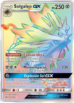 Solgaleo-GX 「SUM 155」「ES」
