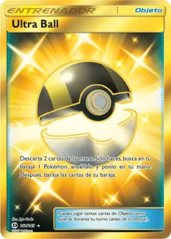 Ultra Ball 「SUM 161」「ES」