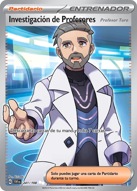 Professor's Research 「SVI 241」「ES」