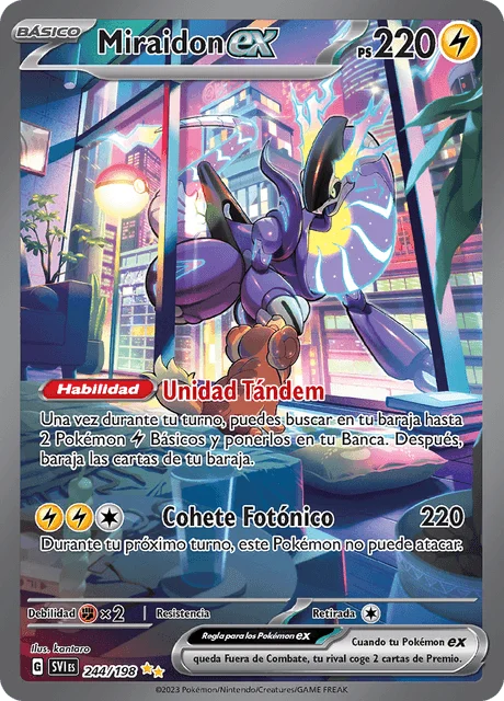 Miraidon ex 「SVI 244」「ES」