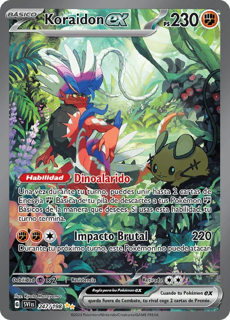 Koraidon ex 「SVI 247」「ES」