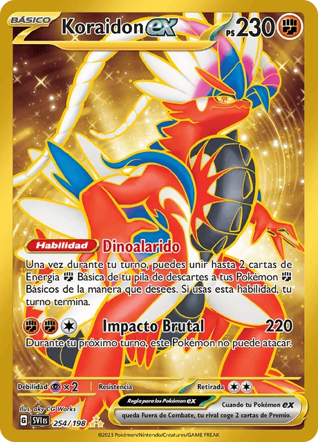Koraidon ex 「SVI 254」「ES」