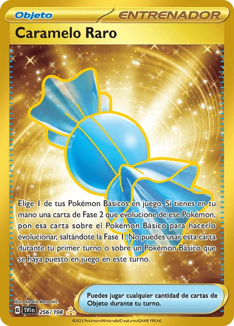 Rare Candy 「SVI 256」「ES」