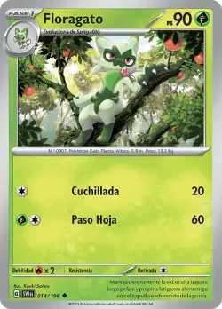 Floragato #014/198 · Pokémon