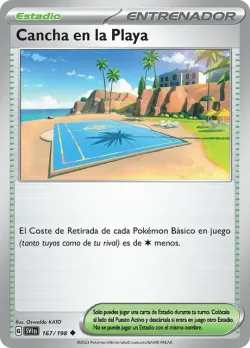 Beach Court #167/198 · Pokémon