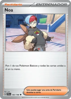 Penny #183/198 · Pokémon