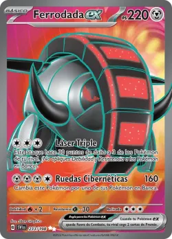 Iron Treads ex #233/198 · Pokémon