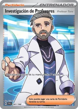 Professor's Research 「SVI 241」「ES」