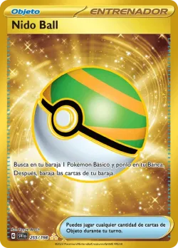 Nest Ball 「SVI 255」「ES」