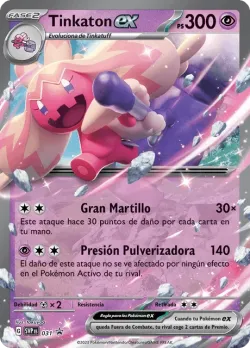 Tinkaton ex #031 · Pokémon