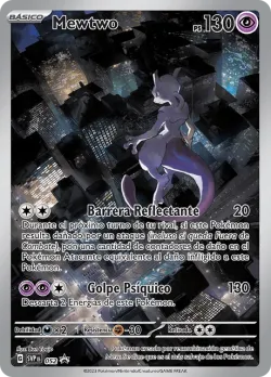 Mewtwo #052 · Pokémon