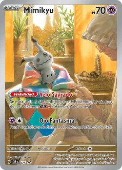 Mimikyu #075 · Pokémon